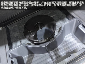 2013WQ5(M(jn)) Ϻ܇չ