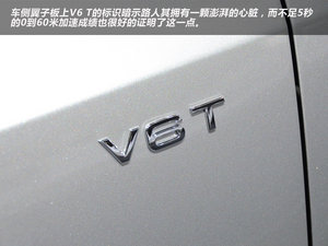 2013WQ5(M(jn)) Ϻ܇չ