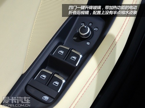 奥迪A3三厢