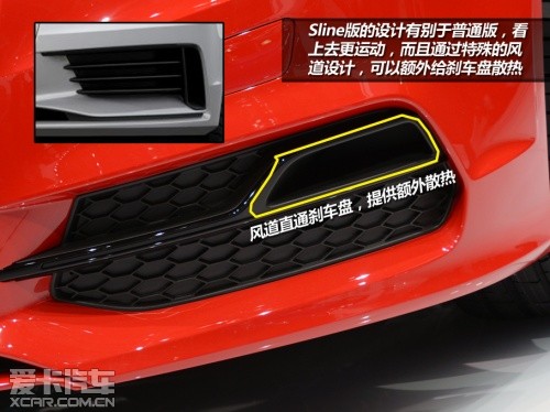 奥迪A3三厢