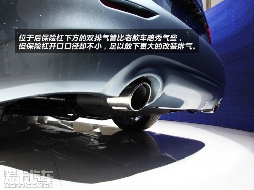 英菲尼迪2014款英菲尼迪Q50
