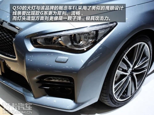 英菲尼迪2014款英菲尼迪Q50