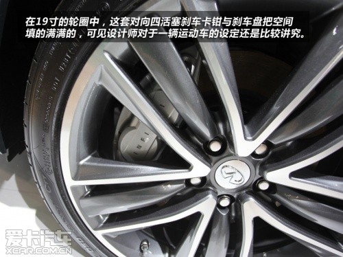 英菲尼迪2014款英菲尼迪Q50