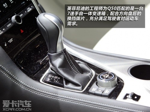 英菲尼迪2014款英菲尼迪Q50