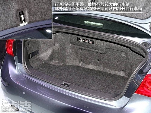 英菲尼迪2014款英菲尼迪Q50