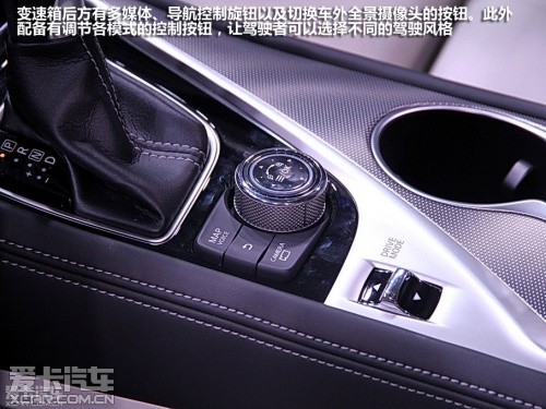 英菲尼迪2014款英菲尼迪Q50