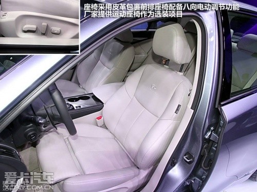 英菲尼迪2014款英菲尼迪Q50