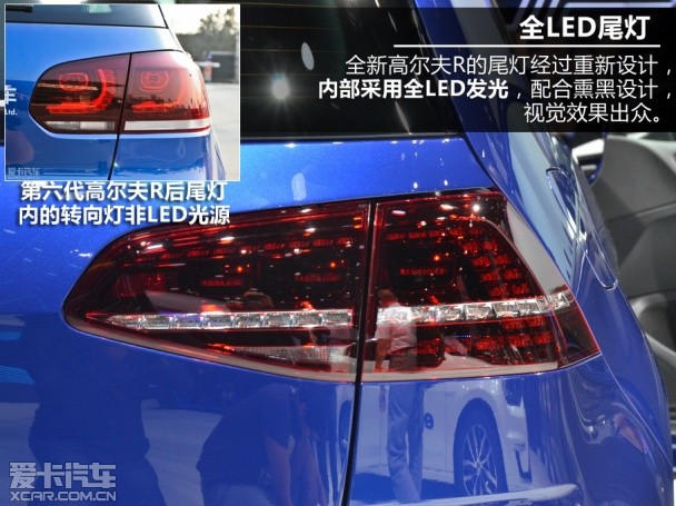 钢炮再度进化 法兰克福车展静评高尔夫R