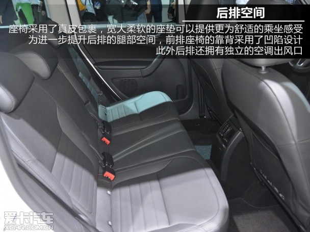 车展体验新款斯柯达YETI
