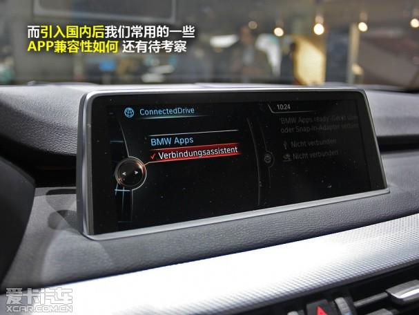 宝马2014款宝马X5