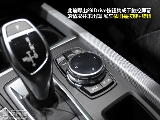 宝马2014款宝马X5