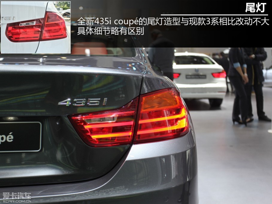 2013귨˸չ׷435i coupeóͿȡе3ϵϵΪһµķ֧Ϊ˶ԼܽȫķḻµĲƷߡ































single