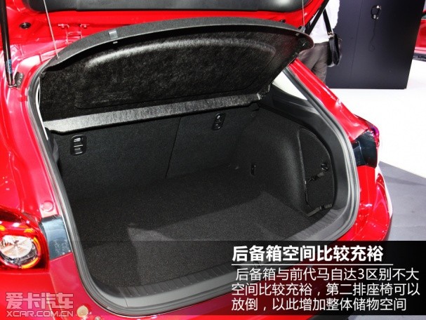 全新马自达3