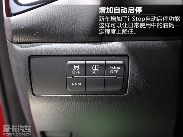 全新马自达3