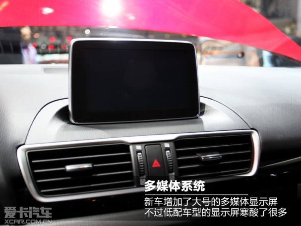 全新马自达3