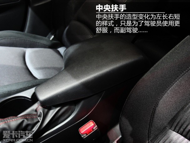 全新马自达3