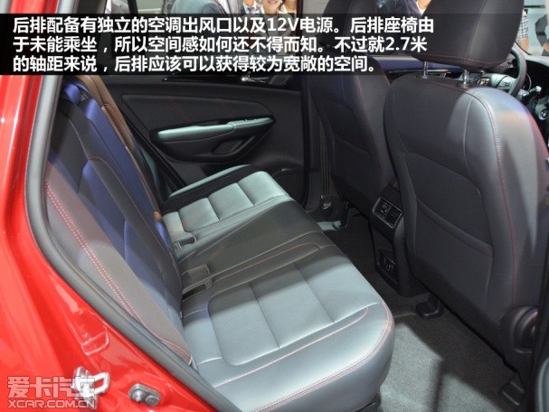 长安乘用车2013款长安CS75