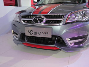 2014V6 Ϻ܇չ