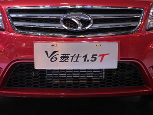 2014V6 Ϻ܇չ
