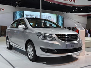 2013������E3 �Ϻ�܇չ