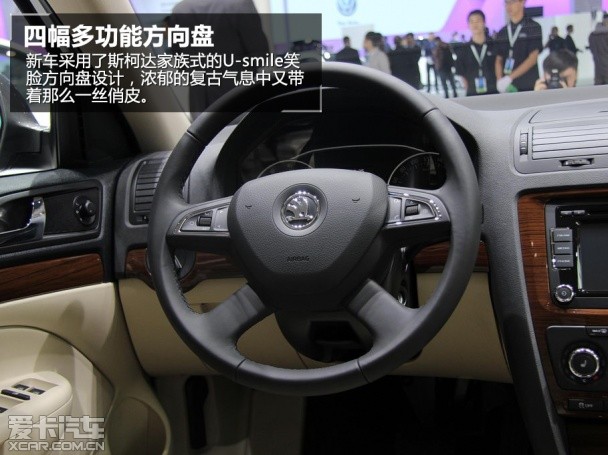 上海大众斯柯达2014款明锐