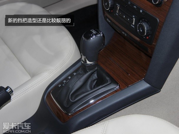 上海大众斯柯达2014款明锐