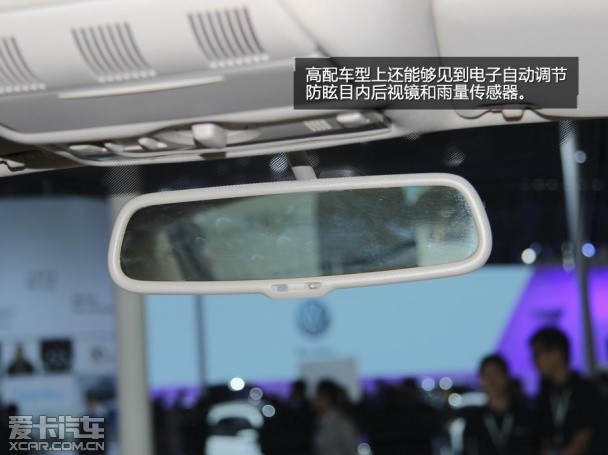 上海大众斯柯达2014款明锐