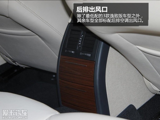 上海大众斯柯达2014款明锐