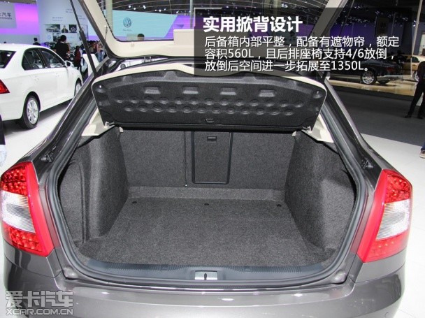 上海大众斯柯达2014款明锐