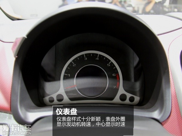 长安乘用车2014款奔奔mini高清图片