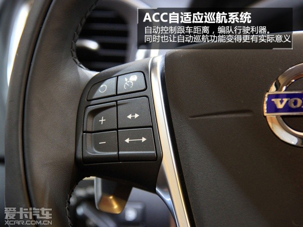 2013广州车展静态体验沃尔沃S60L