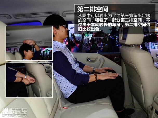 谁说越野不可舒适 静态体验日产途乐