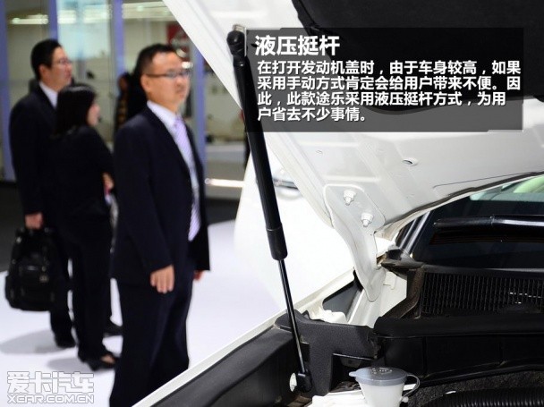 谁说越野不可舒适 静态体验日产途乐