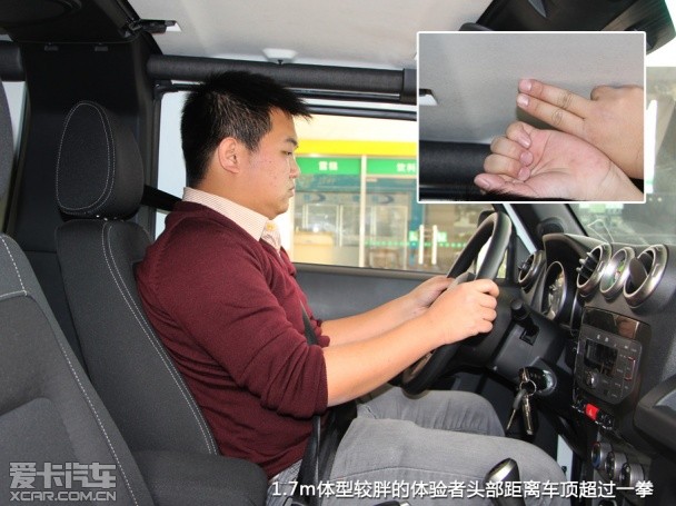 实拍;北京汽车BJ40
