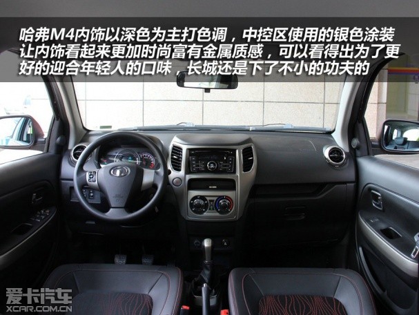 六款车推荐
