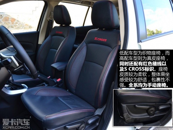 六款车推荐