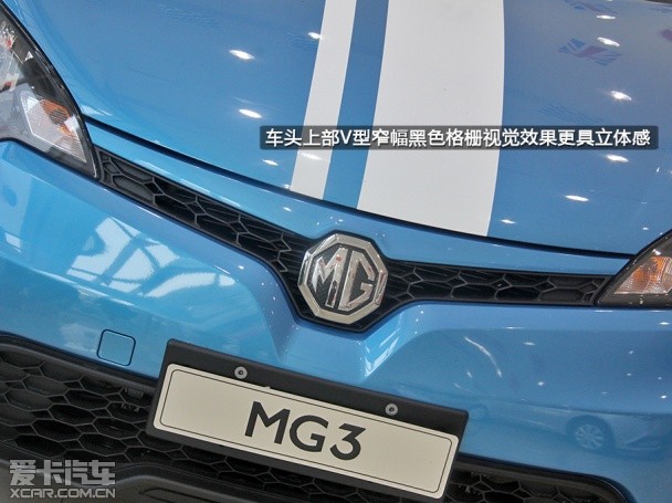 MG2014款MG3