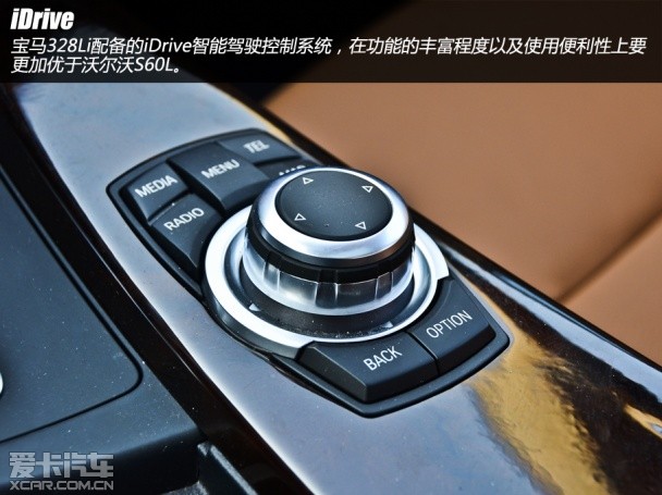 沃尔沃S60L对比宝马328Li
