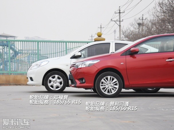 一汽丰田2014款威驰 一汽丰田2014款威驰