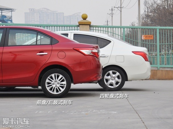 一汽丰田2014款威驰 一汽丰田2014款威驰