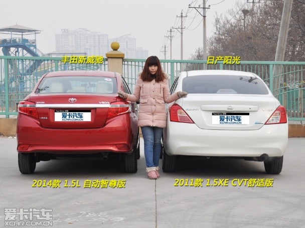 一汽丰田2014款威驰 一汽丰田2014款威驰