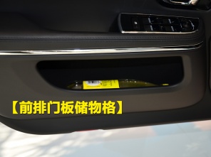 捷豹2014款捷豹XJ