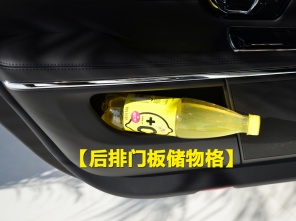 捷豹2014款捷豹XJ