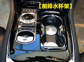 捷豹2014款捷豹XJ