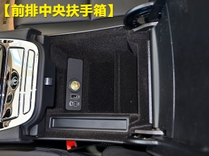 捷豹2014款捷豹XJ