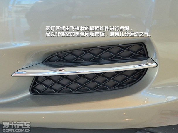 捷豹2014款捷豹XJ