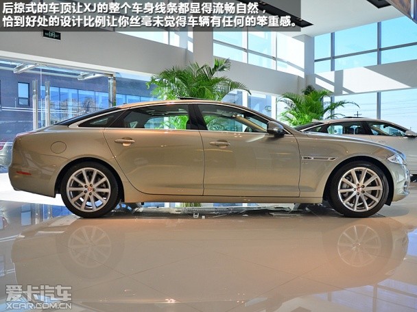 捷豹2014款捷豹XJ