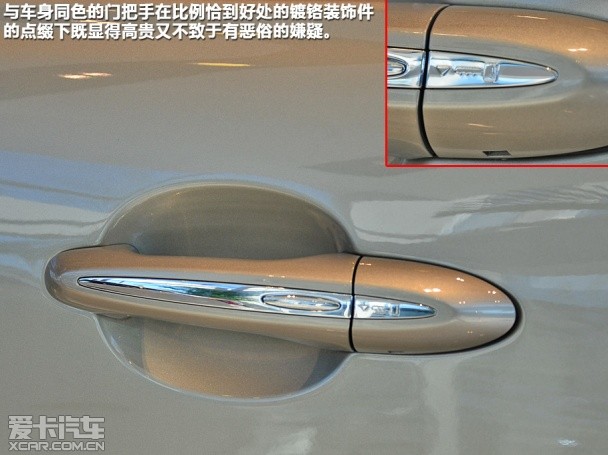 捷豹2014款捷豹XJ