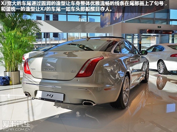 捷豹2014款捷豹XJ