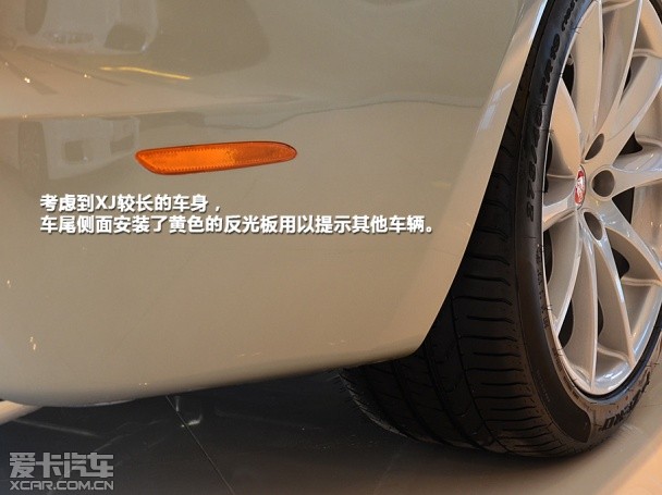 捷豹2014款捷豹XJ